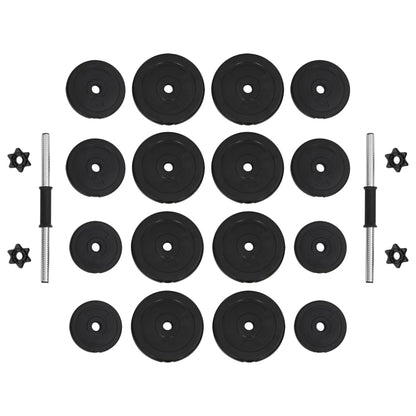 dumbbells 2x   dumbbell set 14-piece